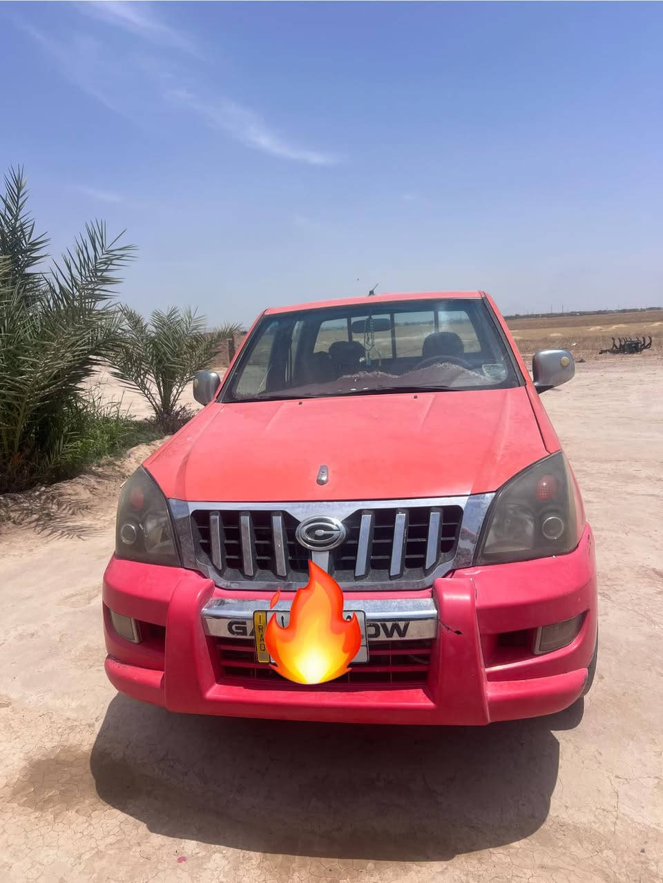 بيكم. گنوو كير محرك شرط. كهربائيات. كلهه شغلا. تبريد. تدفئه   رقم ألانبار. مشروع وطني. شرط التحويل. يرهم مراوس بيكم. 80. غير متواجد عل خاص. اتصل عرقم. السعر 75.  وبيه مجال. حك الجييه. ‭

‭٠٧٨٠ ٨٩٢ ١٢٧٧‬

