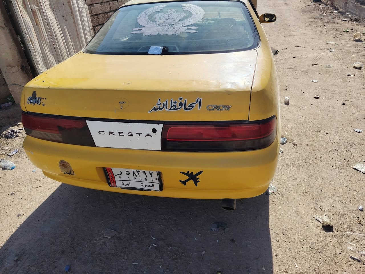 سلام عليكم كرستا البيع مكفوله من كص و نغل جثه بيها ضربه موضحه بل صوره مكينه كايمه  البصره الرقم ***********
