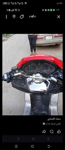 سلام عليكم دراجه فورزه 08عميه مكينه لا التبخير ولا تنقيص خرسه دراجه عوزه بلك وتكطع عنبار بريك ما بيه جاملغ امامي ما بيه ابيع طافيه اكلجات جدد قايش جديد  كويل جديد فتبم جديد اجويتر جديد  سعر700وبي مجال مكلف بنشر مكان كوت  رقم ***********
