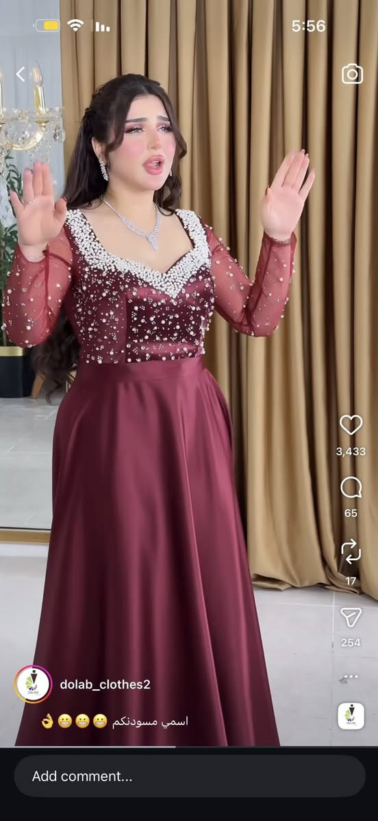 فستاني من دولاب ملبوس مرة وحدة ع كد ساعتين مهر قياس 42:44 ب65 مع التوصيل


**إذا كنت صاحب هذا الإعلان وتريد حذفه لأي سبب، رجاءا أرسل رسالة إلى الدعم الفني**