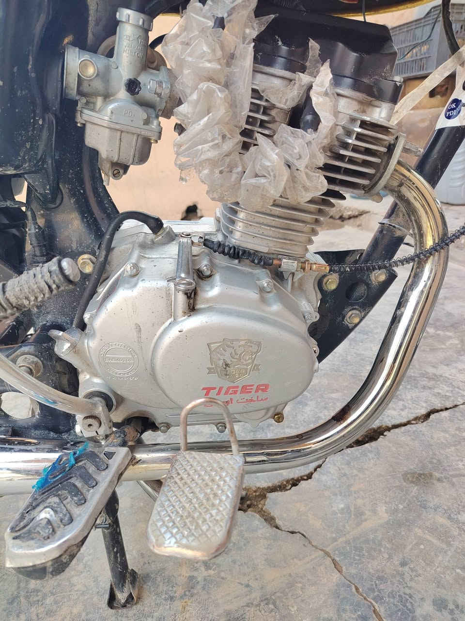 دراجه موديل 2020للبيع دراجه نقصها دشبول وصينيه مال زنجيل لا صرف ولا بخار ولا صوت دراجه نضيفه مكاني بنجاعلي سعر 350  ما متواجد خاص اتصل رقمي ***********
