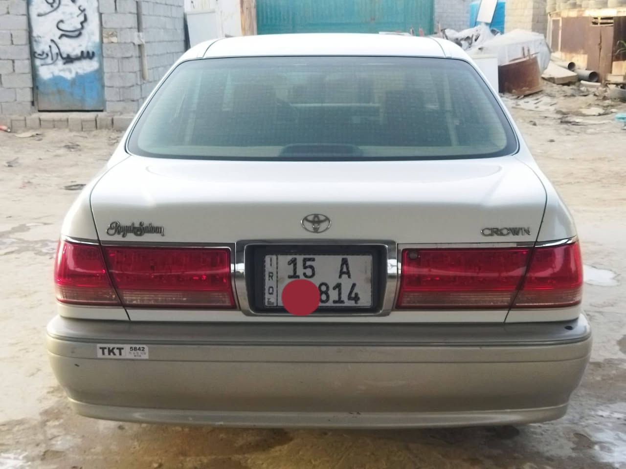 *  للبيع للبيع. *
ملكه كراون ٣
👑 للتنبيه. /وكاله فقط /👑  ترقيم مزاد 
\كفاله عامه من كلشي بلعراق /👑
   موديل.       👑 2003👑
ديفور الصـغير  👑
تحوير نجف فوك وجوه / فقط دشبول اماراتي👑
ويل نجمه 👑
كرستال 👑
دواخل جلد بيجي👑
دكمتين👑
تخم تاير جديد👑
رقم انكليزي// انبار \\👑
لايتات زنون عالي 👑
سياره جديده كلش 👑
السعر / 110 وبيها مجال حك الجيه
***********
مكاني الناصرية قضاء الشطره
