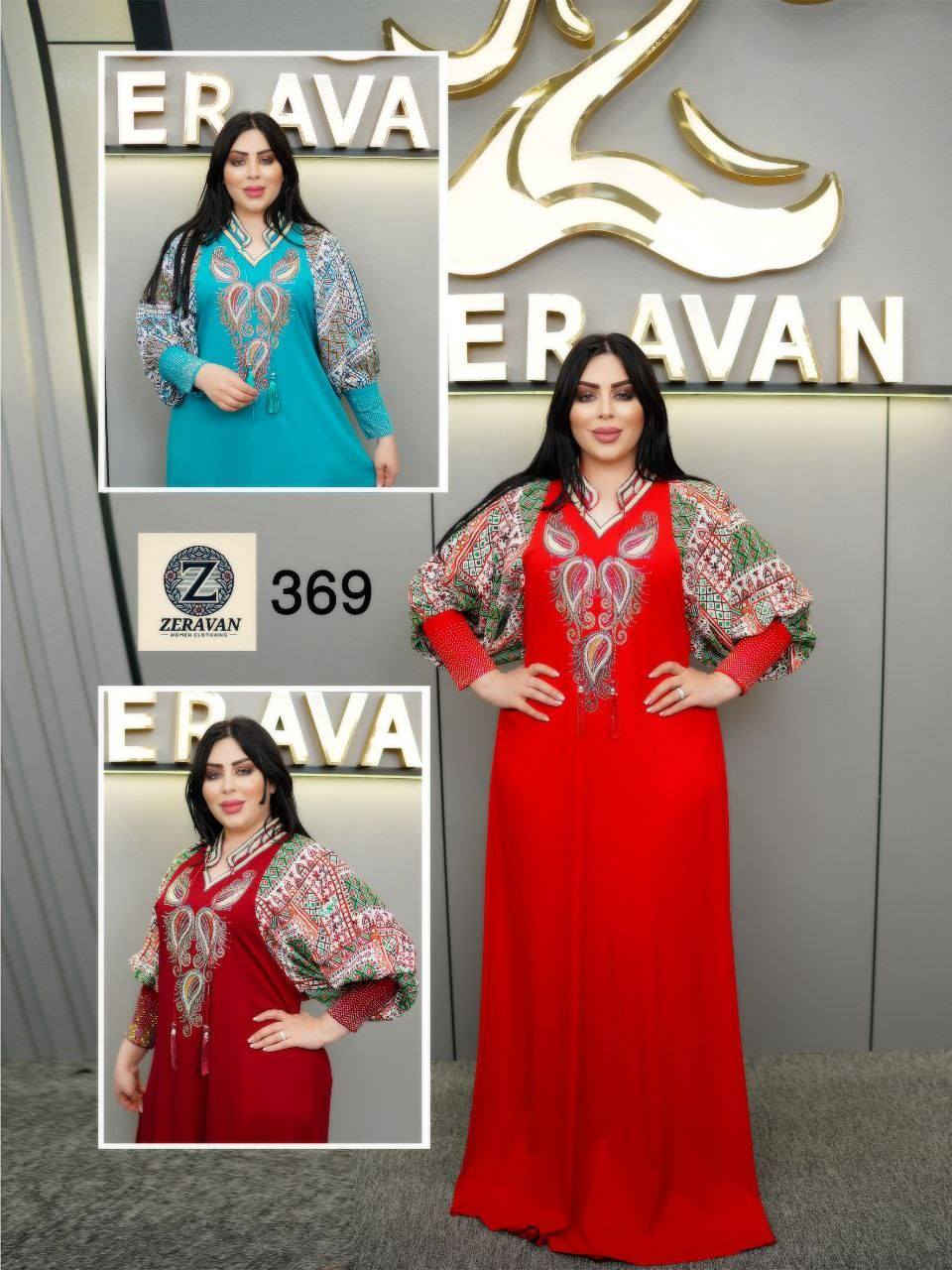 قناة للجملة انظموا الينا  https://t.me/nonaali2258 
 وصلت الموديلات  باحلى واروع  الموديلات سارع قبل نفاذ الكمية  😍🥰
خامة درجة اولى شرط الفحص🔥🏃‍♀️


**إذا كنت صاحب هذا الإعلان وتريد حذفه لأي سبب، رجاءا أرسل رسالة إلى الدعم الفني**