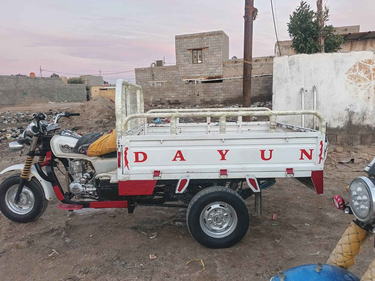 للبيع  ***********
