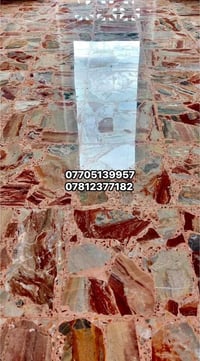 كنك هاوس • جلي أرضيات • بغداد