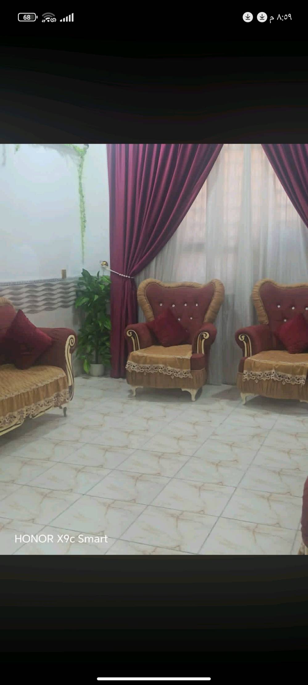 #دارللبيع 🏠

طابو زراعي سند 25 المساحه 170متـࢪ

طابق واحد محتوياته غرفتين نـــــــــوم هول استقبال مطبخ كراج سياره. 

عنوانه شارع شريفه ع الجديد الرابط بين 80و 100 قريب من الشارع العام جدا.
بيع مستعجل سعر مناسب  
***********
