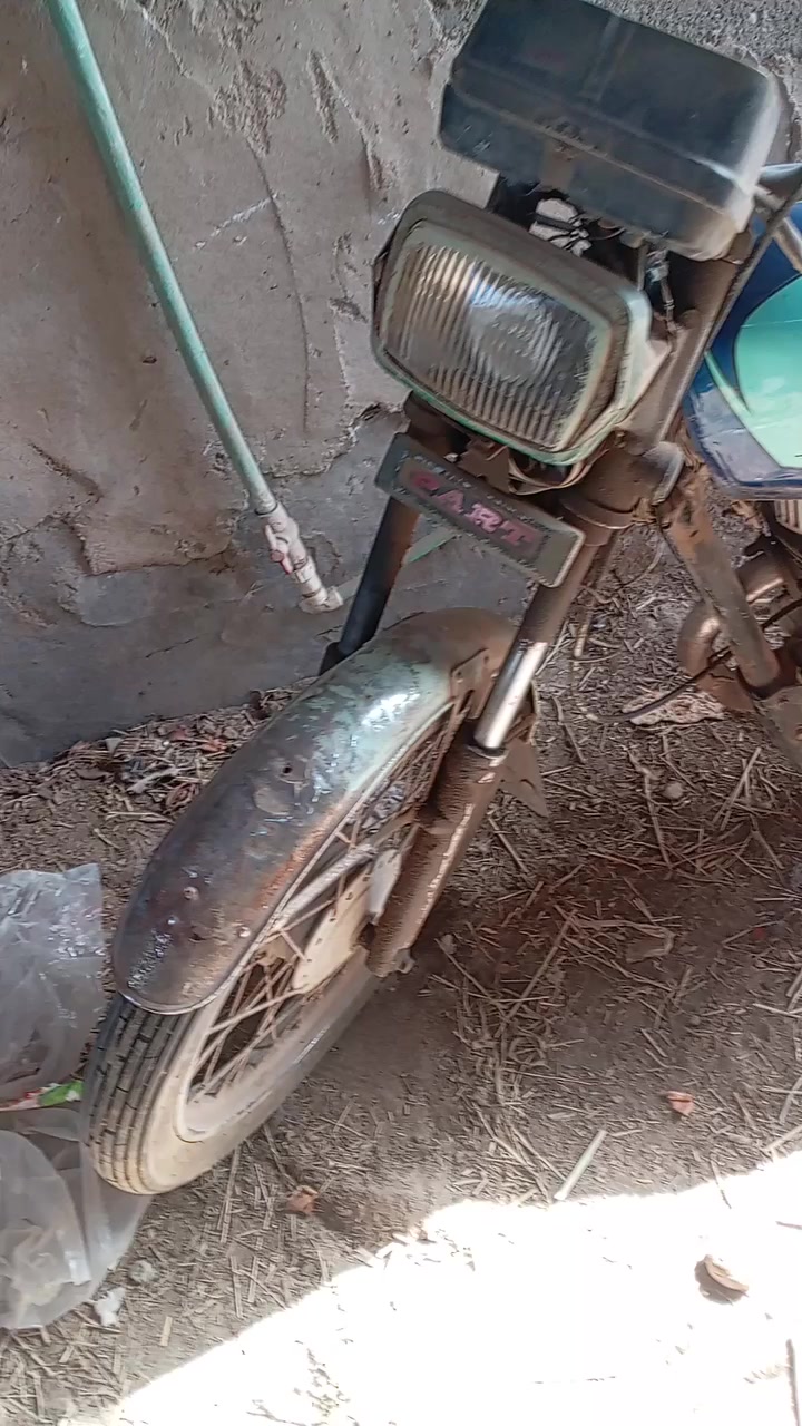 دراجة أوراق  صيني  باب اول  مراوس ابستوتة أدوات كون نظيفة ***********
