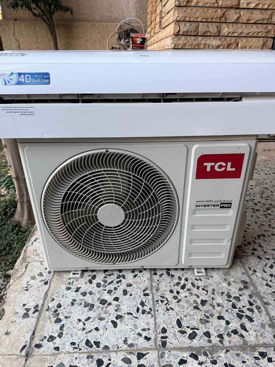 سلام عليكم
مجموعه سبالت للبيع وكلهن بلاديات وبدون تصليح
هايسنز 1 طن عادي عدد 1
توسوت 1طن انڤيرتر عدد 1 بي الفان الخارجي واگف وغاز
 Tcl طن ونص تحكم 
ميديا 2 طن عادي عدد 4
 للاستفسار الاتصال 
***********
مكاني الغزاليه
