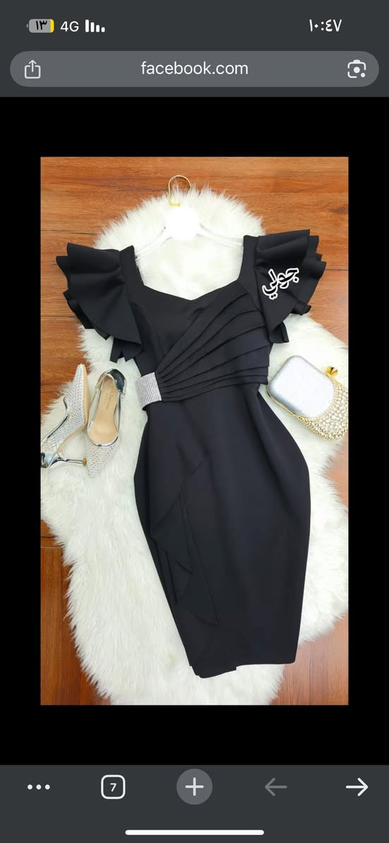 فستان سهرة قصير 
مقاس ٤٠
جديد بورقتو 
للبيع بسعر رمزي


**إذا كنت صاحب هذا الإعلان وتريد حذفه لأي سبب، رجاءا أرسل رسالة إلى الدعم الفني**