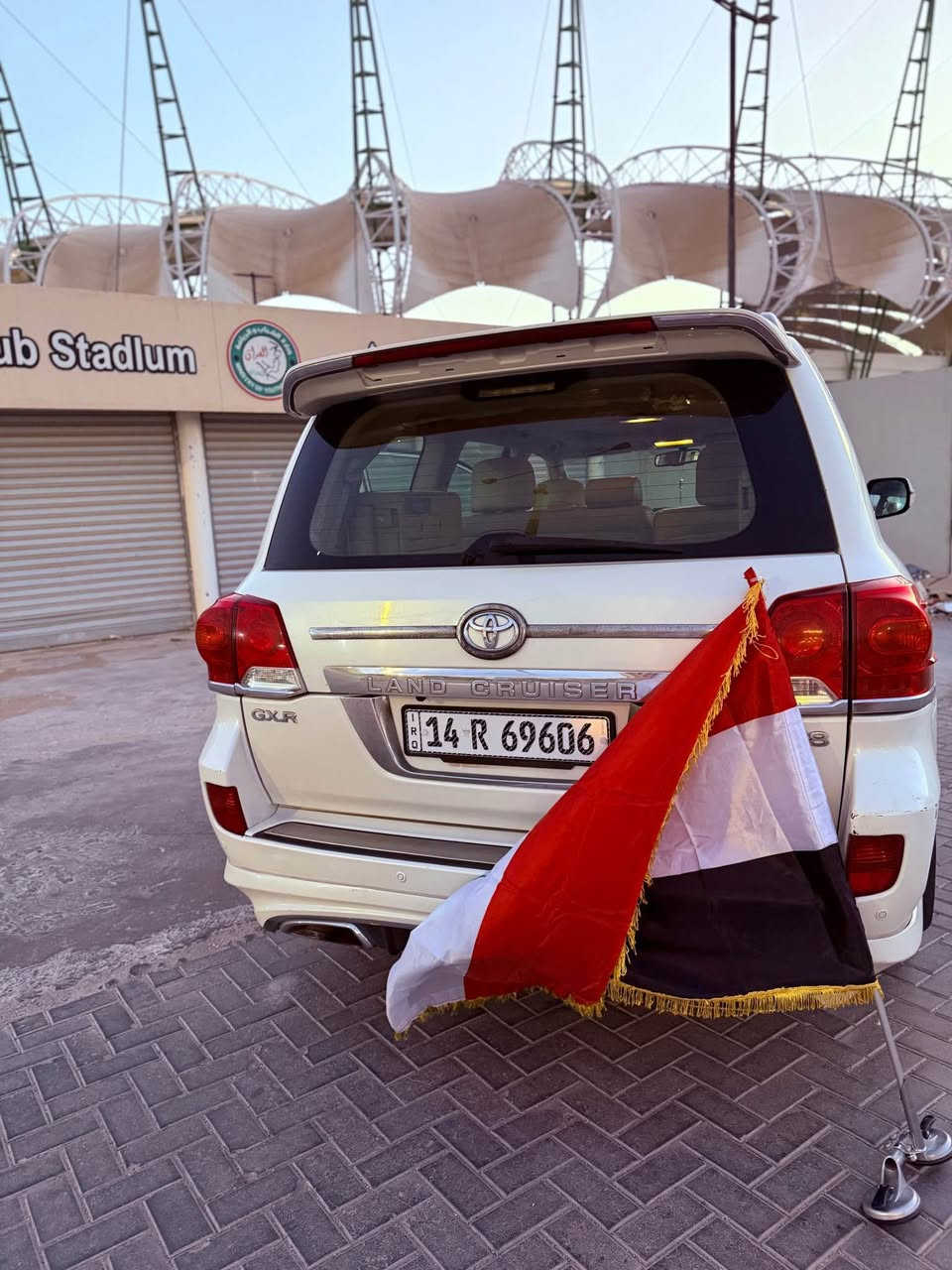 لاندكروز ٢٠١٥ GXR V8
سياره نظيفه مكفوله كير ومحرك السياره رقم بصره باسمي تحويل ثاني يوم السياره مكفوله بس بيها بارد بالمدكر الايمن 
سعر السياره : 40$ ( 4 دفاتر ) بيها مجال بسيط
الموقع : البصره 
الرقم *********** البصرة, العراق
