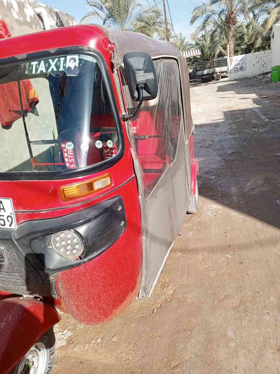 السلام عليكم ورحمت الله تكتك للبيع مديل 18طالعة بل 19 نضيفة مثل البصور خير من الله معمرة الدوس مصبوغة معوزة شغلات بصيطة مكينتهة خير من الله كلجات جدد شلعة قوية رقم نكليزي وصاعدة هزة رقم كربلاء مداور ثاني يوم  مكاني نجف الكوفة السعر اربعة ونص 4.500وبيهة مجال قليل الشراي بي خير ويدلل خاص موجود او الانتصال علة الرقم بي واتساب ***********
