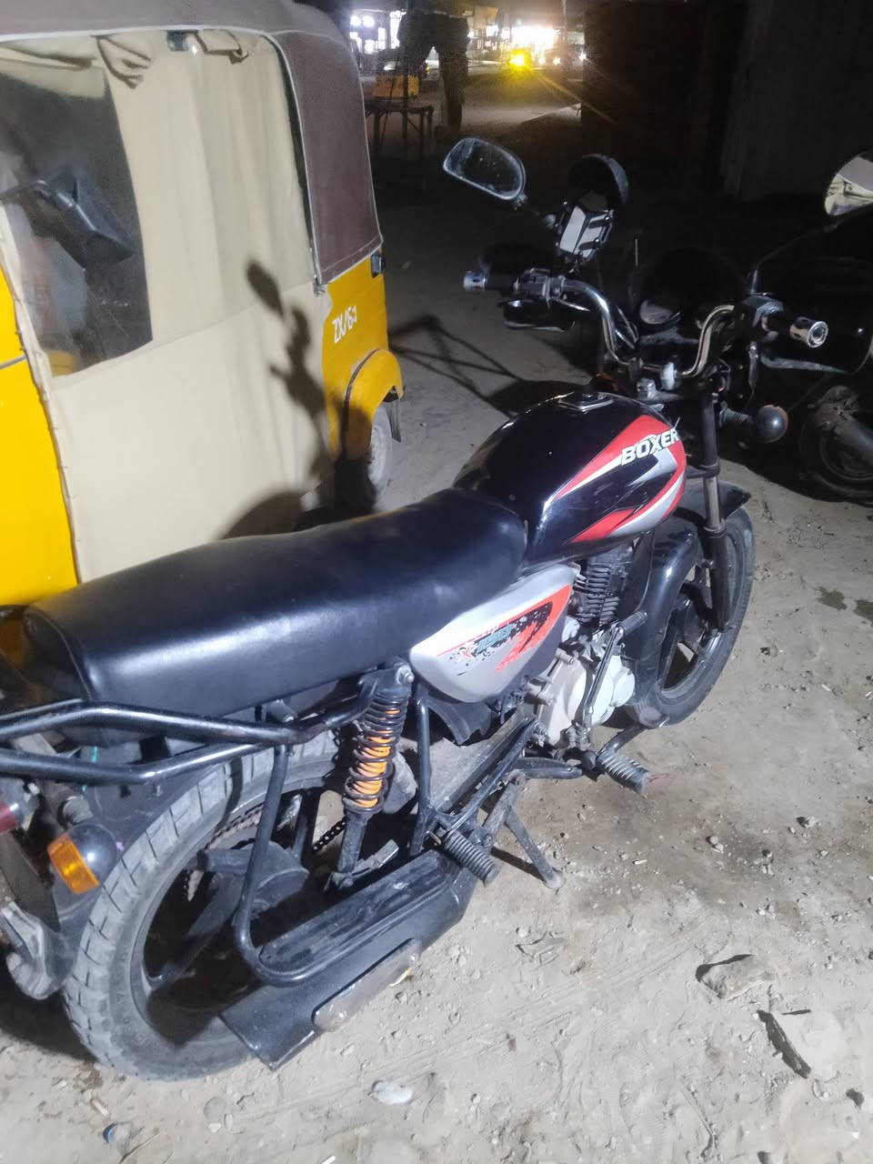 السعر 1 وربع رقم الهاتف ***********
