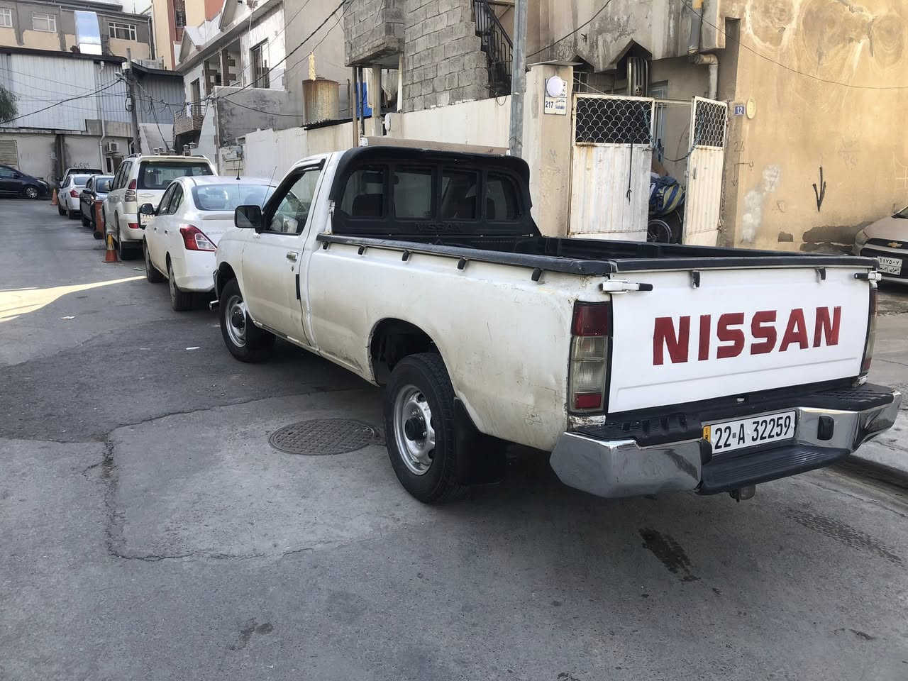 ماشةاللة نيسان 2001تةبريد پاوةر لةسلؤرى دةعامى لؤدةعامى بةشةرت بةناوى خؤمة هةمووشتى نووية تا2030'' موبايل ***********لةهةولئرم  وةلامى كؤمئنت نادةمةوة مشتةرى تةلةفؤن بكة لةكةل رئزم
