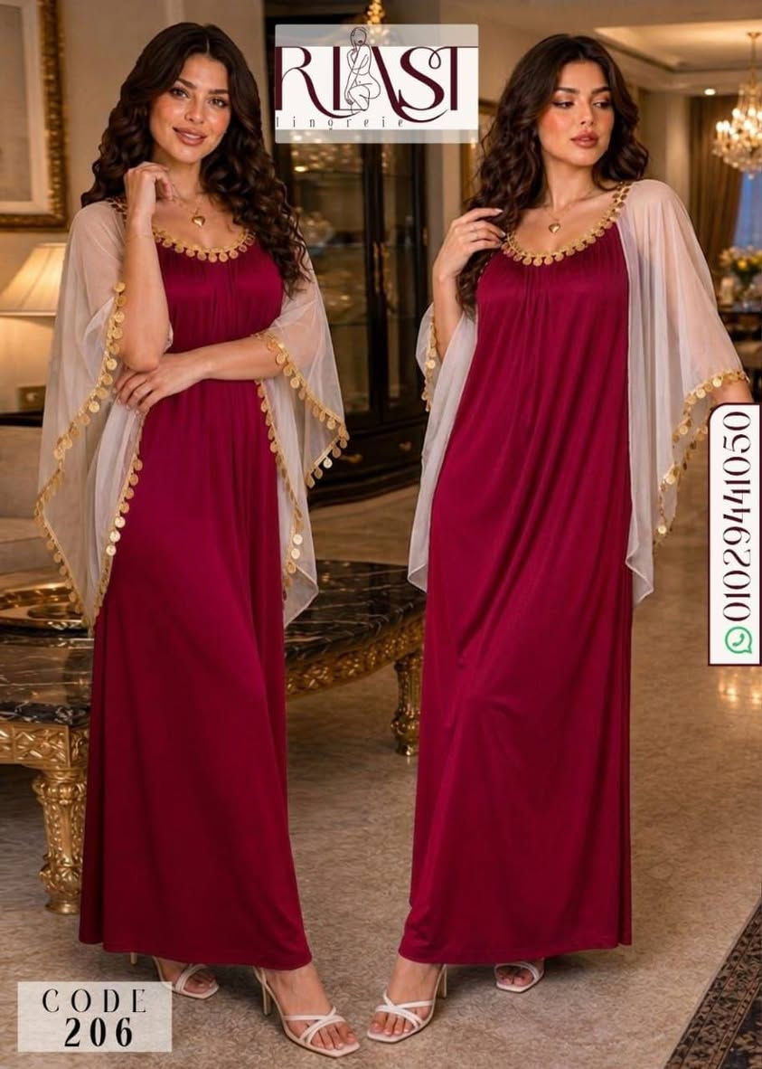 ارلاست 
متوفر باربع الوان 
توصيل جميع المحافضات 
#ملابس جمله جمله #متابعه_ولايك


**إذا كنت صاحب هذا الإعلان وتريد حذفه لأي سبب، رجاءا أرسل رسالة إلى الدعم الفني**