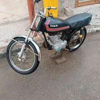 شاصي نامه • رابيدو • اكفلك