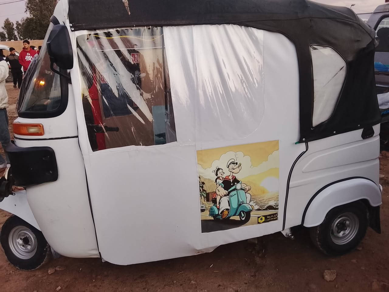 السلام عليكم توك توك للبيع 2021 شهر 12 تحويل ثاني يوم تيك توك كامله كل نقص ما بيهال تحويل ثاني يوم رقم ديالى مكانها ديالى تحرير جاهزه السعر سبع ملايين وبيه مجال رقم الهاتف ***********
