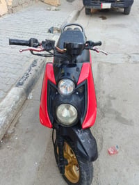 07722289659 للبيع