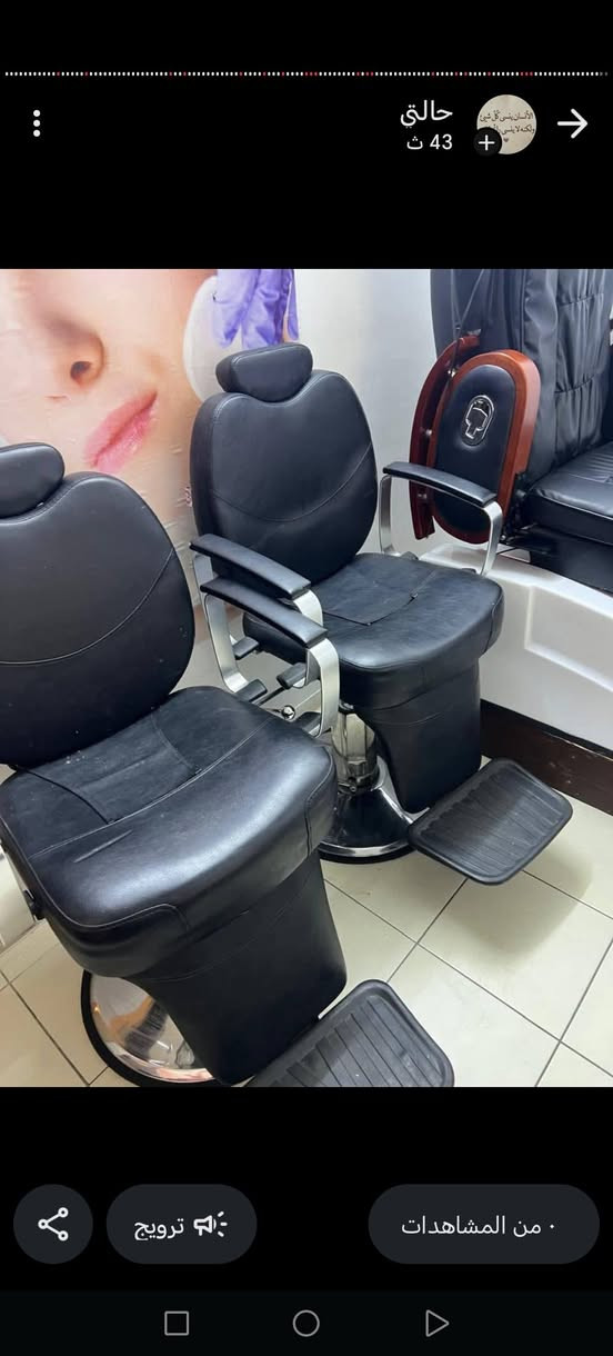 للبيع للاستفسار راسلو واتساب ***********
