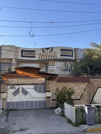 دار 150 متر للبيع . - واجهة 10 نزال 15 بالاضافة لتشجير 100م مطل على شا...