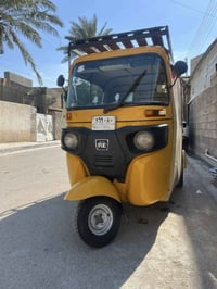 تكتك • ٢٠١٩ • مكينه مكفوله