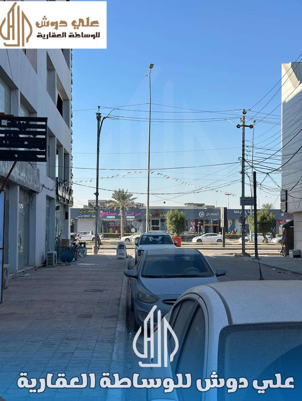 #جديد_علي_دوش_للوساطة_العقارية_وتنفيذ_الدور_الحديثة

#للبيع_عقار_تجاري_المساحة_٨١_متر_النجف_حي_الاسكان_

#الواقع_على_شارع_١٥_متر_موقع_يصلح_عيادات_طبية_

#مجاور_كراج_الطوابق_ومطاعم_وحدائق_الشراع_موقع_مميز
___________________

#يحتوي_الطابق_الارضي_على••

✔️المحل _ 

✔️الصالة 

✔️الغرفة - سويت 

✔️الصحيات - 
_______________________

#يحتوي_الطابق_الثاني_على..

✔️عدد الغرف ( ٢) - 

✔️الصالة - 
____________________________

✍️الموقع للعقار - النجف - حي الاسكان - موقع راقي - شارع _

-عريض ١٥ متر - يصلح إلى - عيادات - مجمع طبي - اي مشروع - في بالكم - 
_________________________________

☎️للأستفسار يرجى الاتصال على الأرقام التالية ☎️

☎️***********☎️***********☎️

#علي_دوش_للوساطة_العقارية_

#عقاراتي
#العراق
#مشاهدات
#دعم
#كربلاء
#النجف
#فيسبوك
#دكتور
#عيادات
#تجميل
#fypシ
#متابعين
