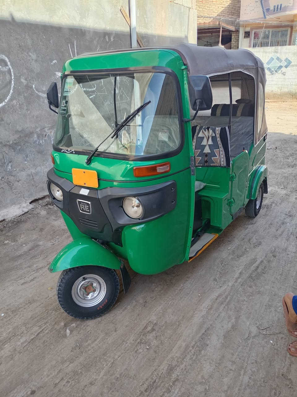 السلام عليكم 2022بشهر11
مضلع
*********** رقمي
