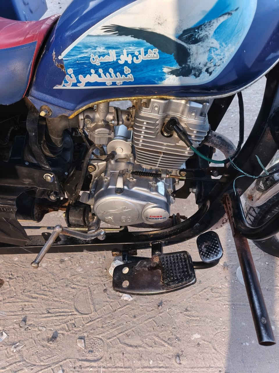 سلام عليكم للبيع موديل 23 رقم مكاني نجف حي النداء ***********
