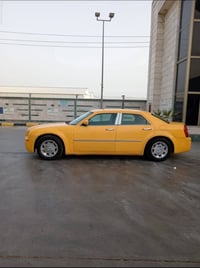 اوبامه ١٠ • الشطره • مكينة جديدة