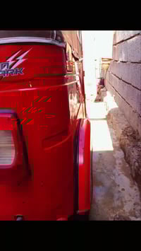 تكتك 21/12 شهر 12 تكتك بس كفته دوسه مرشرشه لجماليه مكاني بغداد الحسيني...