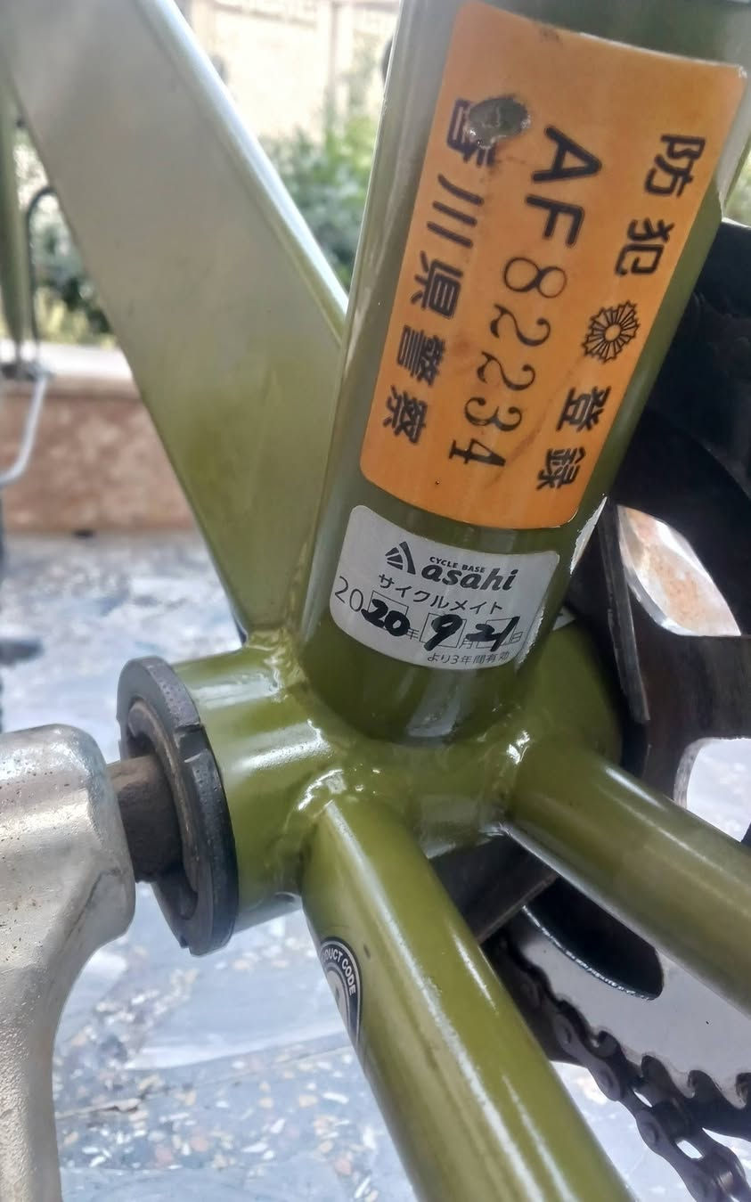 السلام عليكم باسكل جبلي نضيف حجم 20 موديل 20
أريده ب 50 عنوان بغداد بلديات شارع الحشد


**إذا كنت صاحب هذا الإعلان وتريد حذفه لأي سبب، رجاءا أرسل رسالة إلى الدعم الفني**