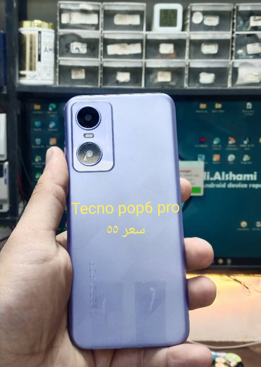 السلام عليكم
أجهزة مستخدمة للبيع 
شرط الفحص ضمان ٣ ايام استرجاع أو استبدال
تحب تحجز أو تجي المركز 
الأسعار داخل الصور
واتساب ***********
