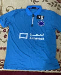 اديداس اصلي • خامة مطاطية • وزن ٧٢–٨٥