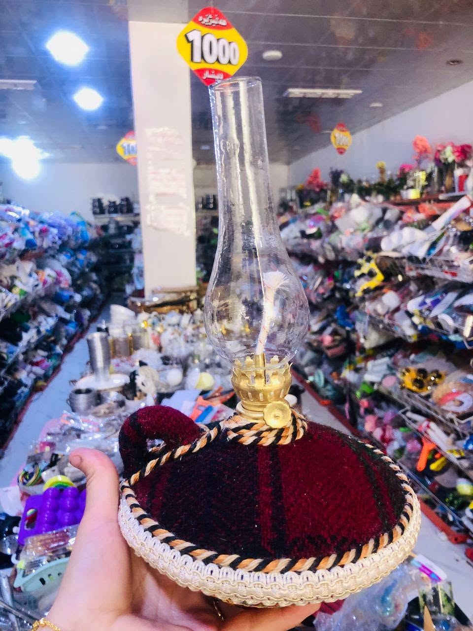 باری تازەمان بەدەست گەیشتووە هەموو رۆژ بابەت نوێ 

وەجبەی نوێ ماڵەکەت برازێنەرەوە هەموو خوار جوملە بازار

کاڵای نوێ گەیشت پێویست ناکات وەسف کاڵا و نرخەکان بکەن هەموو شوێنێک پرسیار نرخەکان بکە جا سەردان ئێمە بکە

 
هەر ئێستا جوانترین بابەت دیار و هەدیە گەیشتووە 
ماڵەکەت برازینەوە بە شێواز و جوان و ناوازە 

 لە هه رزان بازاڕی سەیدسادق بەردەسته 

‎      جوانی  😍

‎     هەرزانی 😯

‎    کوالێتی ئامانجمانە 👍👍👍

جوانترین کاڵا باردەستە بە هەرزانترین نرخ 😃
سەردانمان بکەن هەمیشە کاڵاکانمان بە کەمترین نرخ دەفرۆشین
ـــــــــــــــــــــــــــــــــــــــــــــــــــــــــــــــــــــــــــــــ
گەورەترین هەزار سەنتەر سەیدسادق 
ناونیشان / سەیدسادق : نزیک پردی قەرزاران یان نزیک مزگەوتی ئەوبەکری سدیق


**إذا كنت صاحب هذا الإعلان وتريد حذفه لأي سبب، رجاءا أرسل رسالة إلى الدعم الفني**