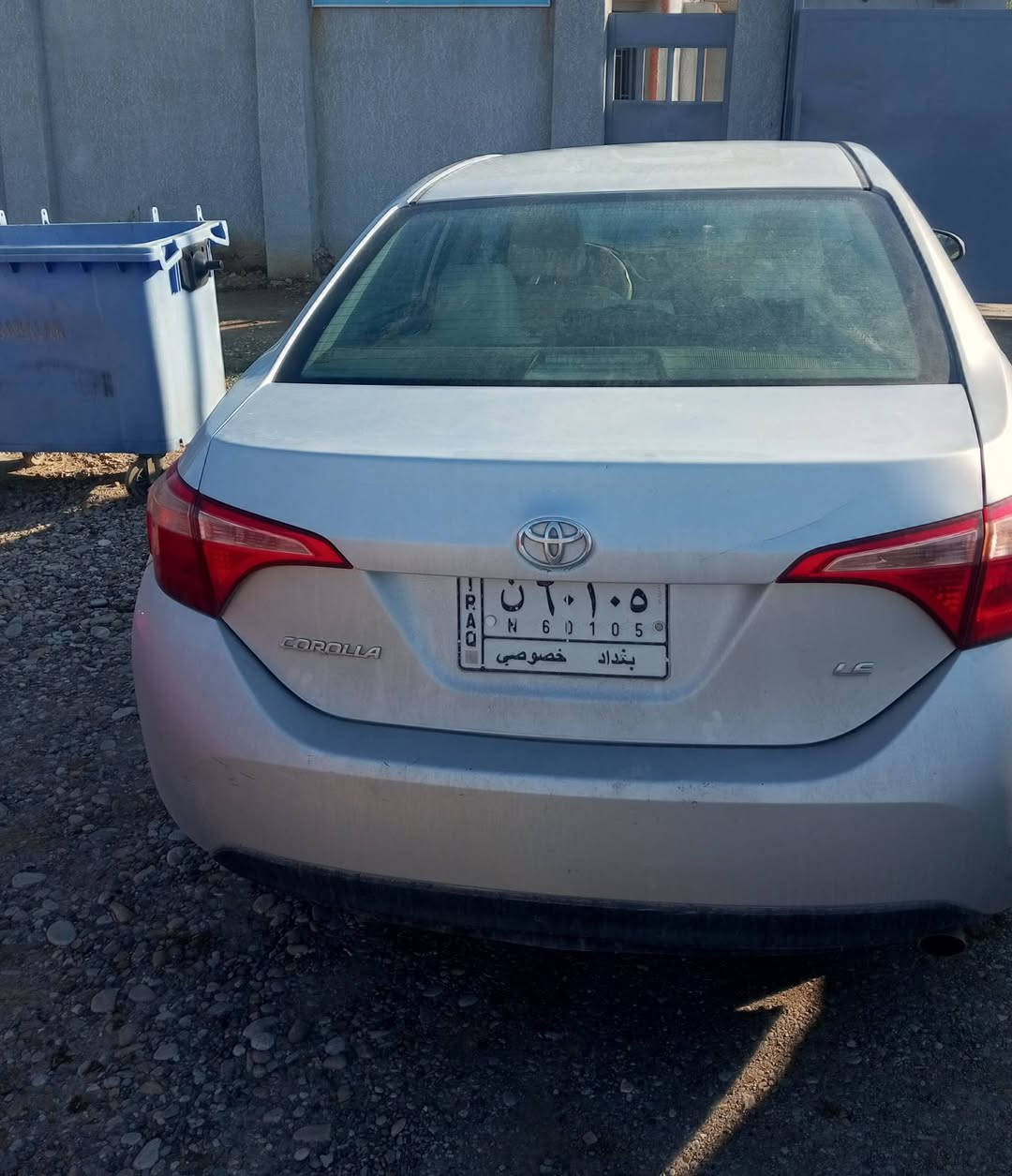 كورلا 19 رقم بغداد ***********
