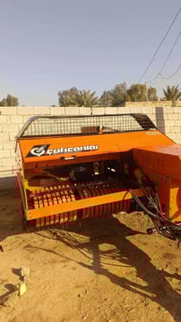 كابسه للبيع كلكان 2018كفاله عامه 07818619829