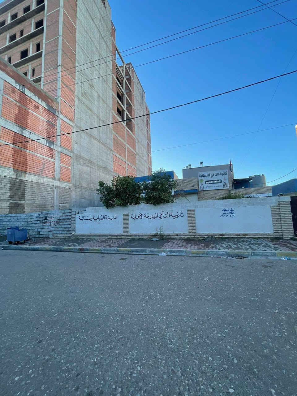 عقار جدا مميز 
كركوك طريق بغداد خلف جواهر مول بضبط❤️‍🔥❤️‍🔥..
#مساحه 624 متر
وارد شهري مليون و نص
#طابو صرف باسم شخص واحد 
#سكني و #تجاري 
#كركوك
للاستفسار اكثر الاتصال بالرقم التالي 
عقارات روما ***********
