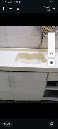 غراض للبيع مكاني بغداد الشعب الاتصال على الرقم ٠٧٧٨١٠٥٢٢٦٠