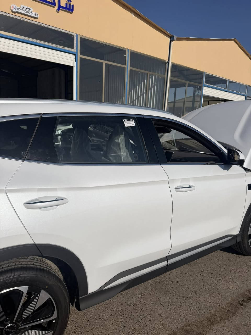 السلام عليكم زبائنا الكرام

يتوفر لدينا تبديل جام خلفي مظلل بي واي دي كل الانواع 

مع ضمان الجام اصلي وضمان العمل 

يتوفر كذلك لدينا شد ونقل مجاني داخل بغداد

وتوصيل لكافة محافظات العراق

محلات عبد لزجاج السيارات 

بغداد تقاطع الشيخ عبد القادر 

***********
