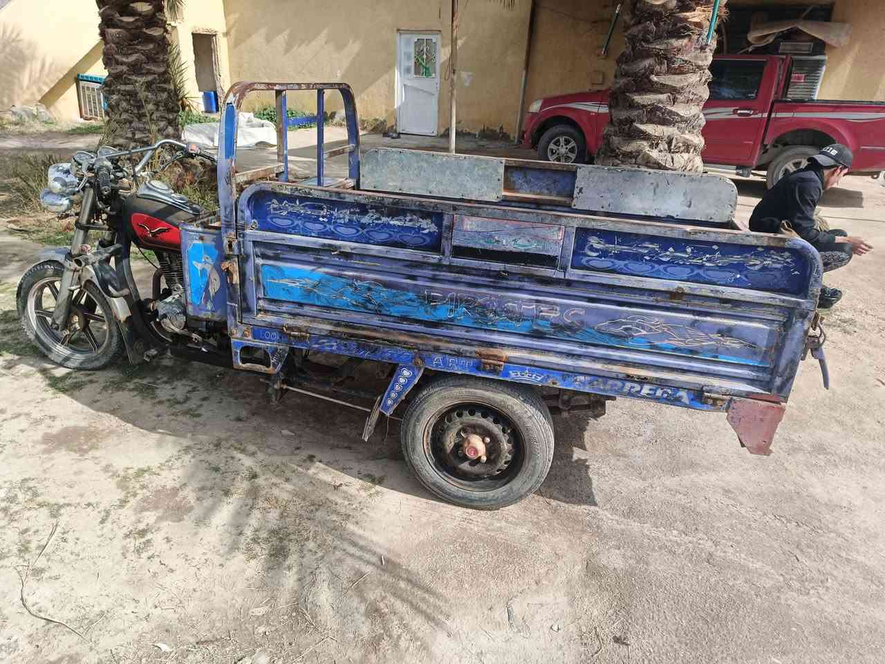 ستوته ١٩ البيع كلك مكفوله السعر ٨٠٠ كربلاء الإمام عون ***********
