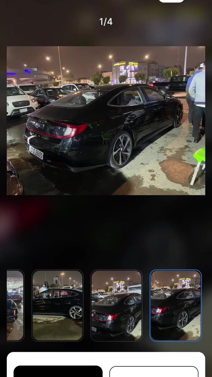 سوناتا 2021 المكان بغداد السعر 162$ 
#مستعمل_رقمي

للاستفسار اكثر التواصل مع البائع 

https://mstaml.store/product/1773511493-319


**إذا كنت صاحب هذا الإعلان وتريد حذفه لأي سبب، رجاءا أرسل رسالة إلى الدعم الفني**