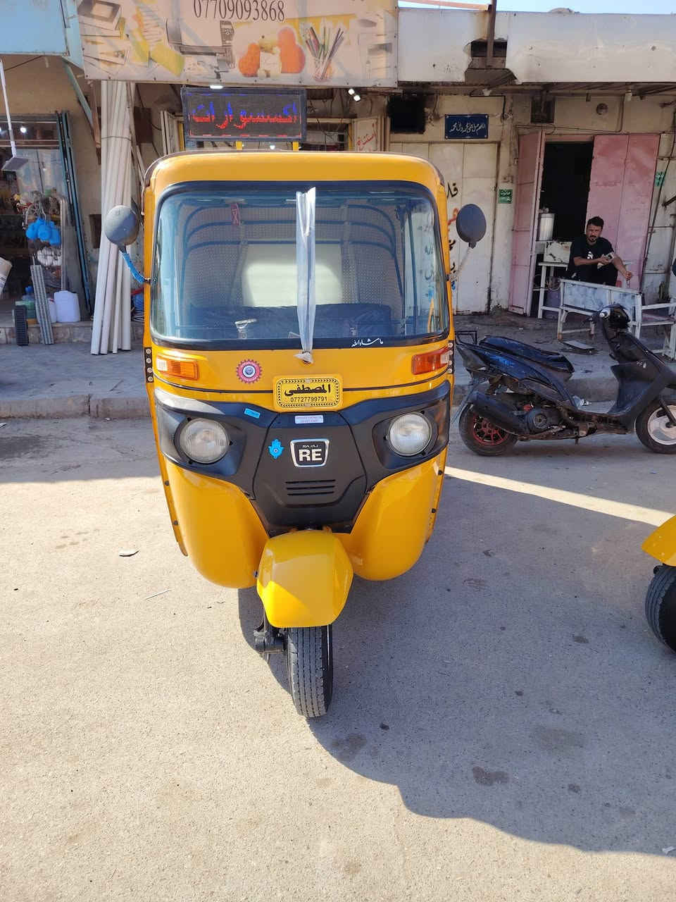 السلام عليكم تكتك البيع 19تكتك اخير من الله كشره مكفواله ما عده الخساسات مال دوس سعر 6ونص وبيه مجال انتصال ***********
