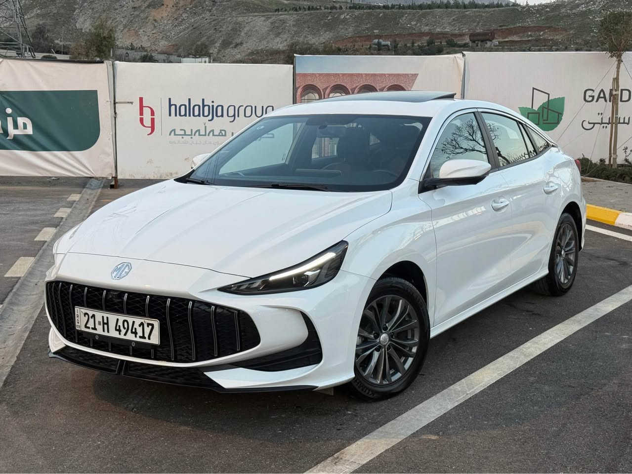 ‎MG GT
ئێمجی  جیتی مودیل ٢٠٢٥ فول مواسەفات 
پانۆرامە
 کامیرە ٣٦٠ 
سلاید 
بێ بۆیاخ بێ چاڵ بێ شوخت 
تەن‎ السليمانية, العراق


**إذا كنت صاحب هذا الإعلان وتريد حذفه لأي سبب، رجاءا أرسل رسالة إلى الدعم الفني**