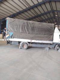 أتيكو • أربيل • تحويل باسمي