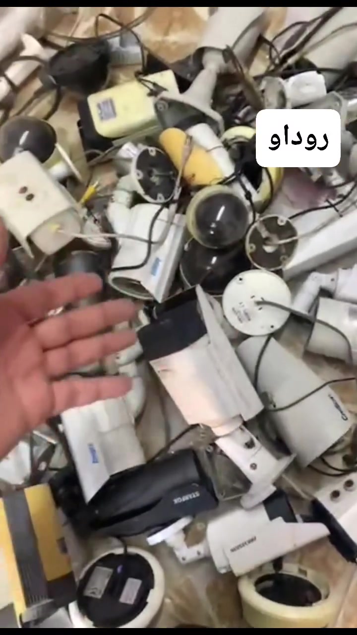 🚨 هەلی تایبەت بۆ پاراستنی ماڵ و کارەکەت!

300دانە کامێرای چاودێری نوێمان بەردەستە بۆ فرۆشتن 📹

✅ 2MP✅ 4MP✅ 6MP

🎯 کوالێتی بەرز و وێنەی ڕوون🎯 گونجاو بۆ ماڵ، دوکان، کۆمپانیا و ئۆفیس🎯 گەرەنتی تەواوی 1 ساڵ

هەروەها هەموو جۆرە کامێرا و سیستەمی چاودێرییە تازەکانمان لە ستۆکدا بەردەستن.

🔴 ژمارەکان سنووردارن، پەلە بکە پێش تەواوبوونیان!

📞 ***********

#ڕوداو_CC@TV"ئاسایشی تۆ، گرنگترین ئەرکی ئێمەیە

