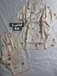 بجاما • خامة باردة • قاس XL ٧٥