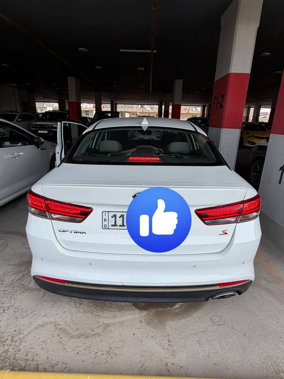 السلام عليكم
اوبتما امريكي 2018 للبيع باسمي 
حادثها جاملغ وبنيد بدون لغد وشاصي 
رقم بغداد انكليزي  
مكينة 2400 gdi 
مكينة وكير مكفولات 
صدر جديد 
حساس امامي خلفي 
كاميرا خلفية دوارة 
شاشة كبيرة 
بلوتوث 
كرسي السايق كهرباء 
رادار جانبي
3 انطمة قيادة
ماشية 69 mi

السيارة بيها منظومة غاز وعليها ادامة وكارت صيانة 
السعر 135 
للاستفسار ***********
غير متواجد على النت
