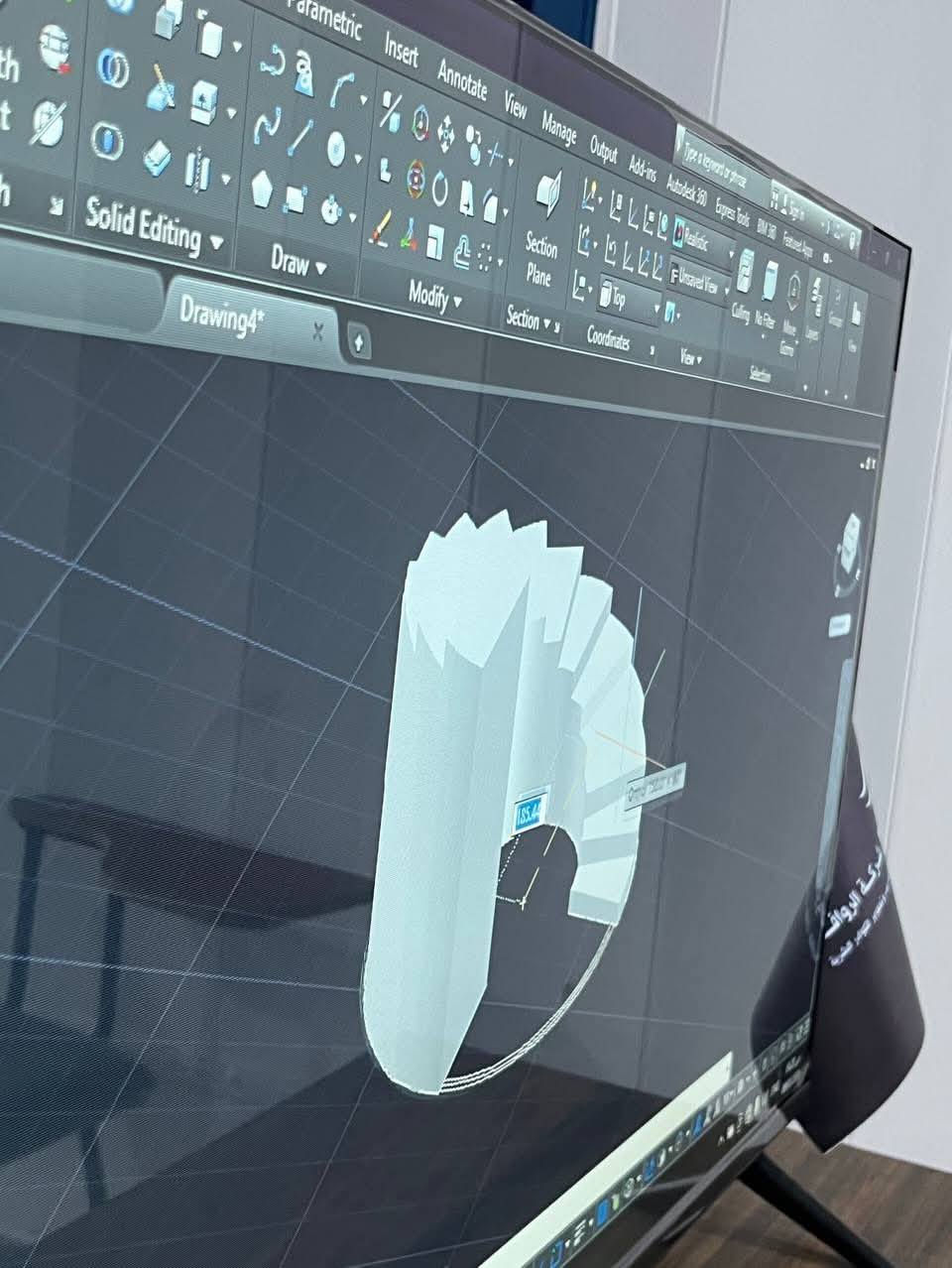سلسلة دورات هندسية مع شهادة اجتياز لكل دورة:
AutoCAD اوتوكاد 
Revit ريڤيت
SketchUp سكچ اب 
، 3D-MAX ثري دي ماكس 

🎓 مميزات الدورات:
✔️ تدريب عملي وتطبيقي
✔️ من الصفر حتى الاحتراف
✔️ شهادة مشاركة واجتياز معتمدة
✔️ محتوى مواكب لمتطلبات سوق العمل
✔️ الدورة متوفر بنظام حضوري ونظام اونلاين 

 الفئة المستهدفة:
▪️ طلبة كليات الهندسة والمعاهد التقنية
▪️ الخريجون الجدد
▪️ المهندسون الراغبون بتطوير مهاراتهم
▪️ كل من يهتم بالتصميم الهندسي والمعماري

التسجيل مفتوح- مقاعد محدودة-سارع بالحجز….

العنوان: ديالى - بعقوبة - شارع خريسان، قرب تقاطع البلدة.
للتواصل والحجز واتساب : ***********
