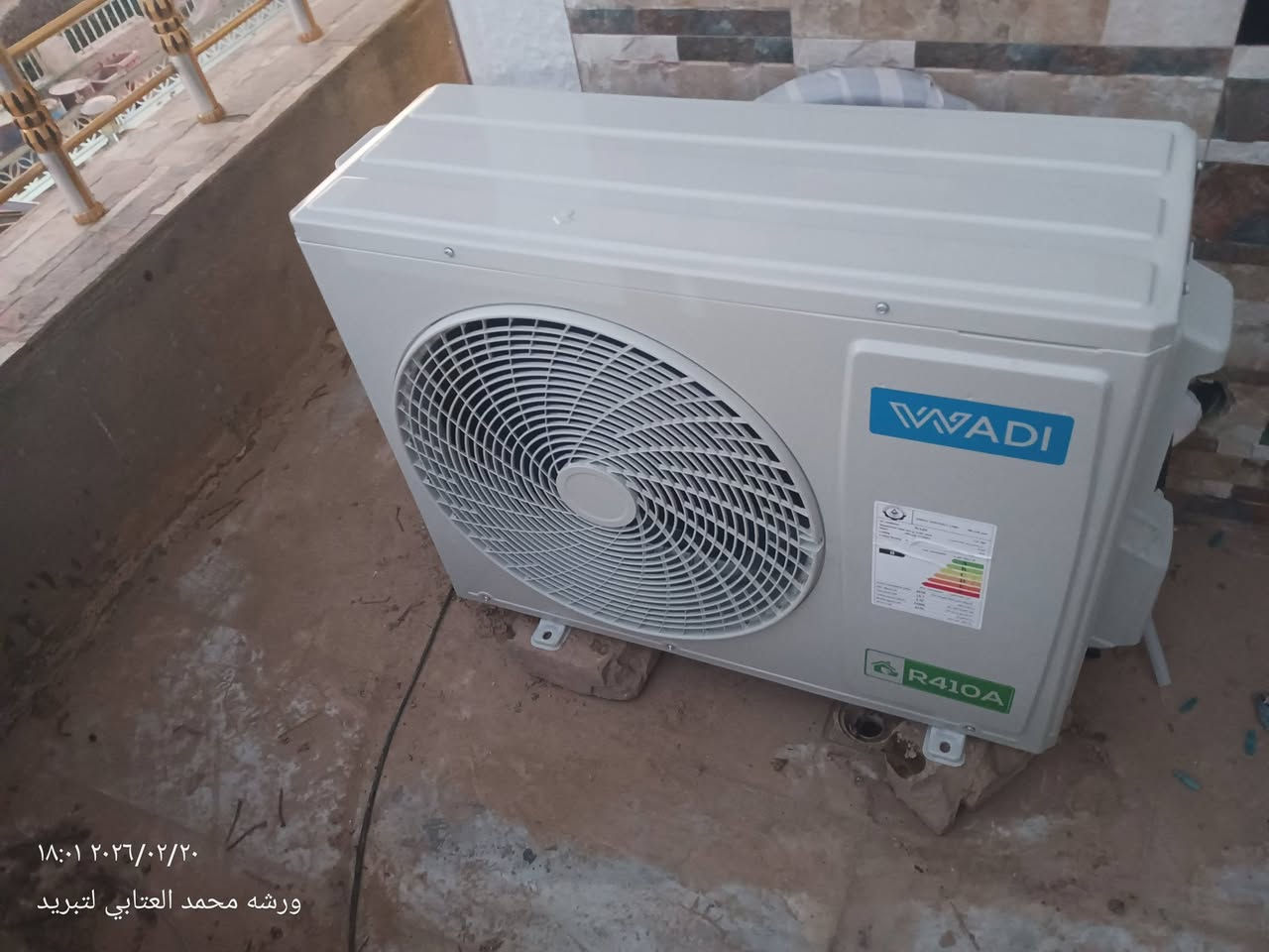 ورشه محمد العتابي لتبريد
Mohammed Al-Atabi ⛑⛑                           ورشه محمد العتابي لتبريد 
لتنصيب وصيانه السبلت والمكيف❄️❄️⚒⚒ 
شحن غاز🥶🥶
غسل و تنضيف والتهيئه للموسم
الخدمة متاحة    🚌🚌🔧🔧 
مستعدون
نصب وصيانة🔧🔨 السبالت #التعليك والكنتوري
💦💦 #غسـل جميع #السبالت-#والمكيفات #وشحن جميع السبالت  ماعليك بس الاتصال نوصلك للبيت 
العنوان -قضاء النصر ورشه محمد العتابي لتبريد  #متنقله🚕🚕  
نوصلك للبيت وين ماكنت 
العمل  بيه  ضمان🧻🧻🧰🧰🪛🔧🛠
☎️☎️☎️***********
