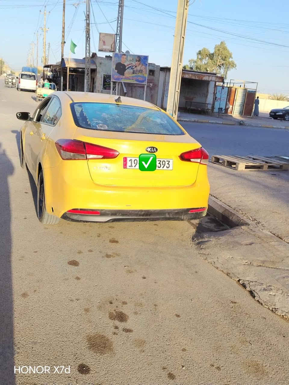 للبيع فورتي ٢٠١٨ جاهزه سياره مكاني ناصريه مركز الفداء مكلف بنشر شراي يرصل
‭٠٧٧٣ ٨٣٣ ١٠٠٣‬ ‏
