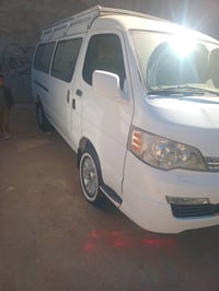 ٢٠١٥ • شرط النظافة • رقم بصرة